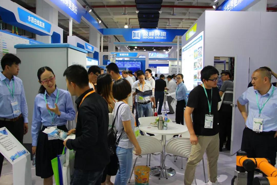 高质品牌，闪耀而出 | cq9电子环境新品牌惊艳亮相第十七届中国国际环保展