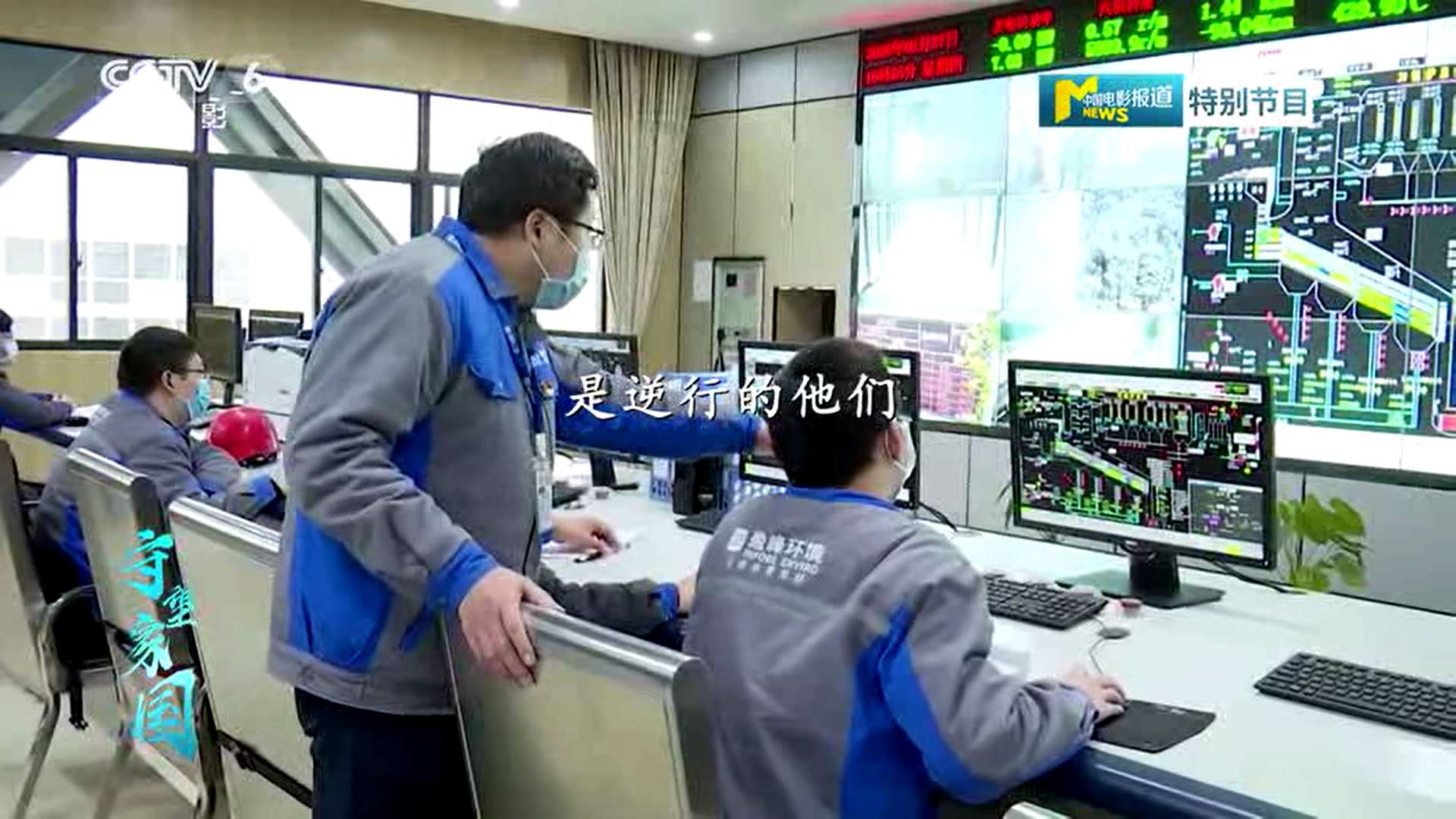 cq9电子环境湖北仙桃项目筑“环卫防线”，获央视报道