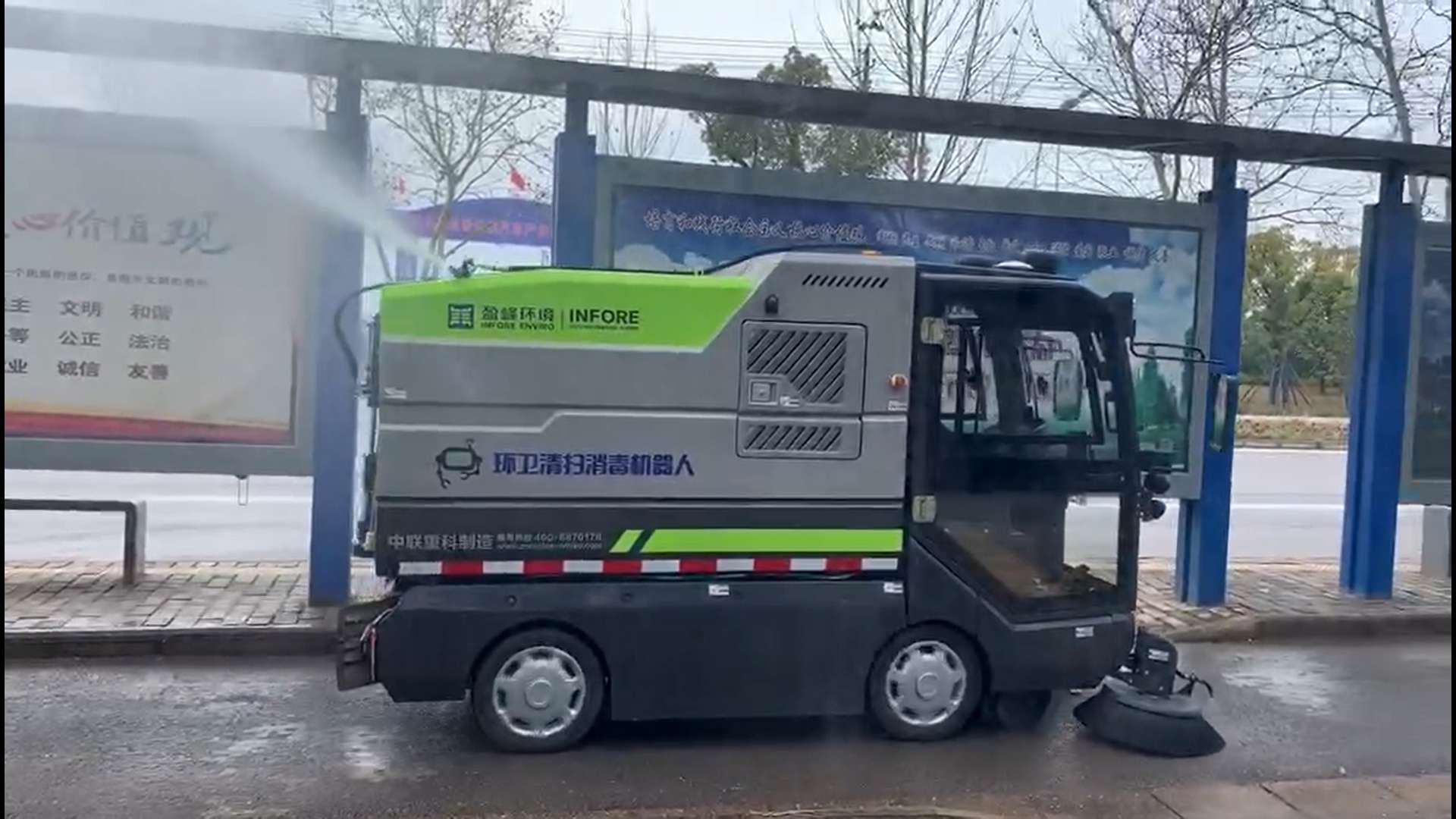 中国环境报：cq9电子环境勇敢逆行，直面挑战迎接机会