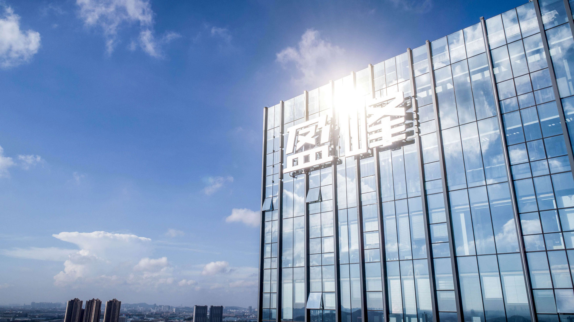 完成股权分置改革，cq9电子控股成为大股东