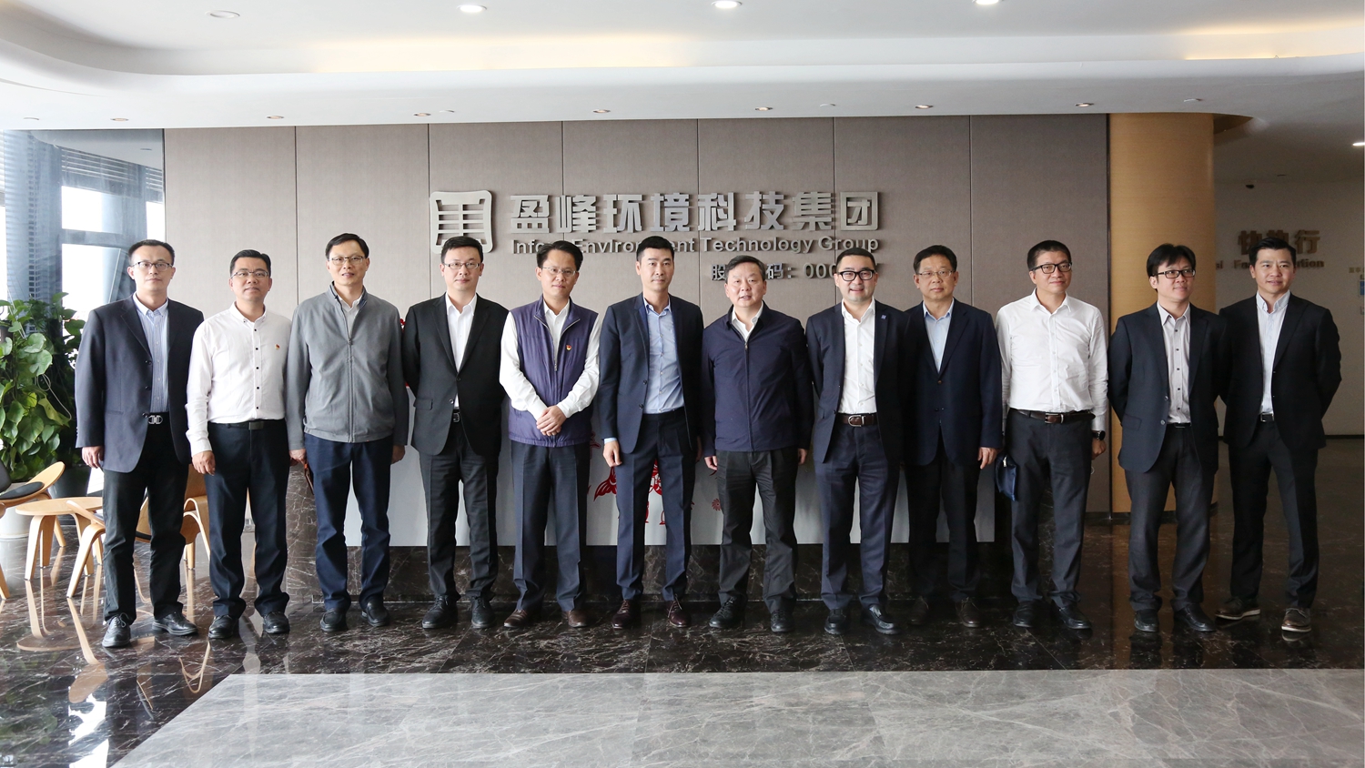 佛山市委副书记、市长朱伟一行莅临cq9电子环境调研指导