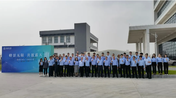 峰景无限，共盈蓝天！cq9电子环境顺德产业园植树行动圆满举行