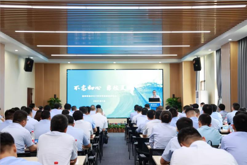 重磅！cq9电子环境“2025·33鲲鹏计划”发布，明确未来五年发展目标