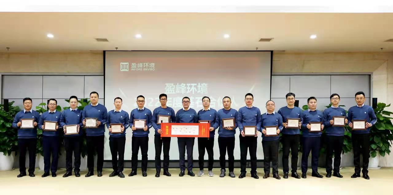 发布cq9电子环境合伙人计划