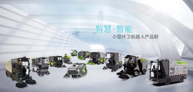 创新引领！cq9电子环境荣获广东省环境卫生科学技术奖一等奖