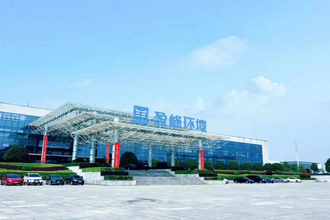 喜讯！cq9电子环境荣登“湖南省企业税收贡献百强”、“湖南省高新技术企业税收贡献百强”榜单！