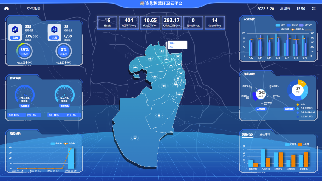 守成创新 | cq9电子环境入选“瞪羚企业”名单！