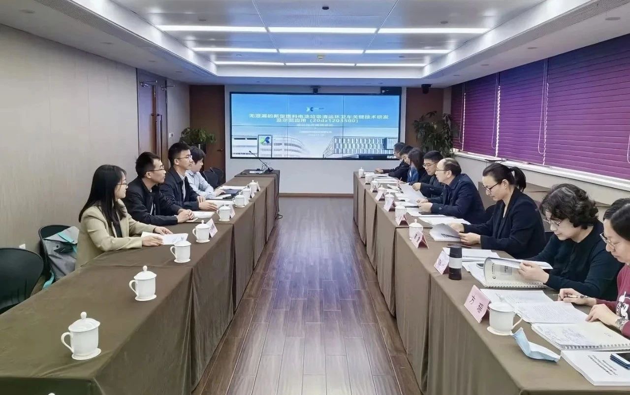 cq9电子环境新能源装备再获殊荣