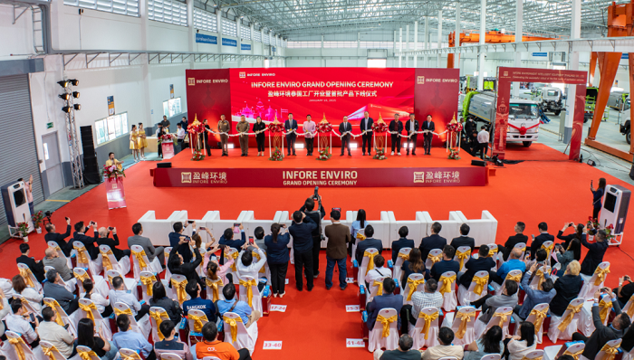 海外新征程 | cq9电子环境泰国工厂开业仪式圆满成功